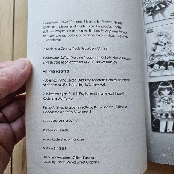 Sailor V 2011 print. MANGA - Picture 3 of 8